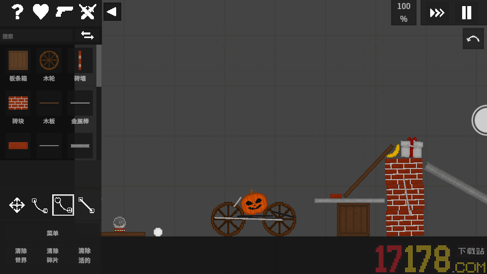 水果游乐场2手游