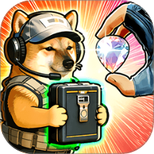 修勾地铁高暴率手游 v1.6