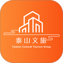 泰山景区订货手机版 v1.0.1