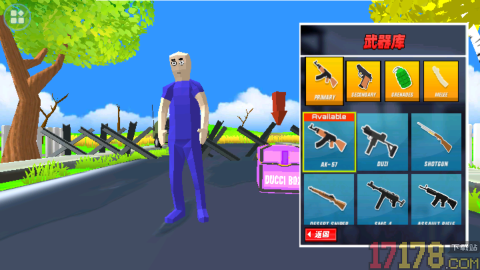 罪恶都市模拟手游