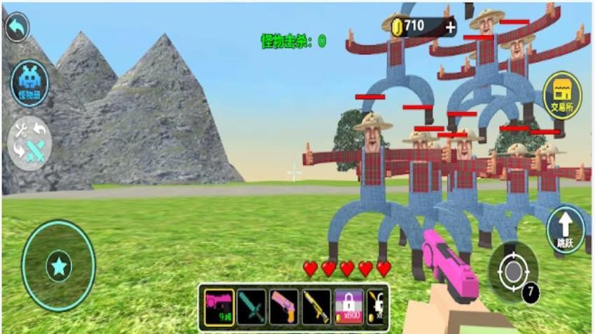 约翰农场模拟手游v1.0截图5