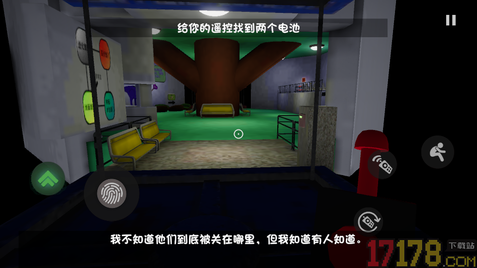 波比的游戏时间手游