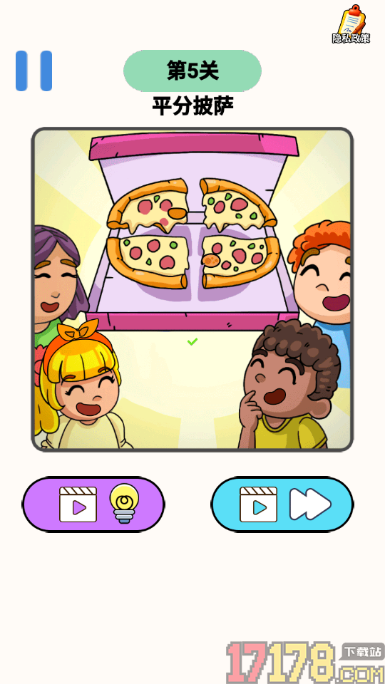 脑洞瞎涂涂手游