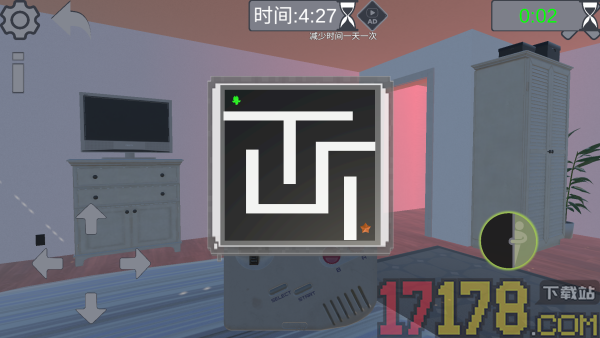 逃离恐怖伪人手游