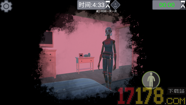 逃离恐怖伪人手游