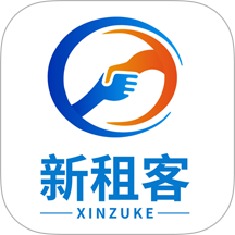 新租客官网版 v1.0.0
