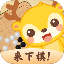 京棋堂官方版 v1.1.0
