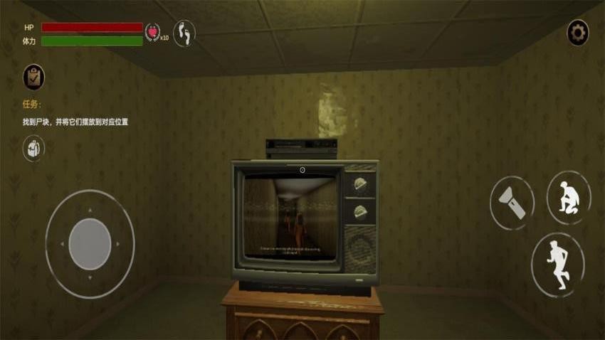 后室空间手游v1.0.1截图4