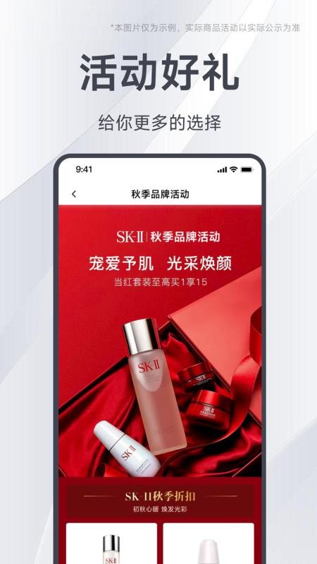 数镒邦手机版v2.1.2截图5