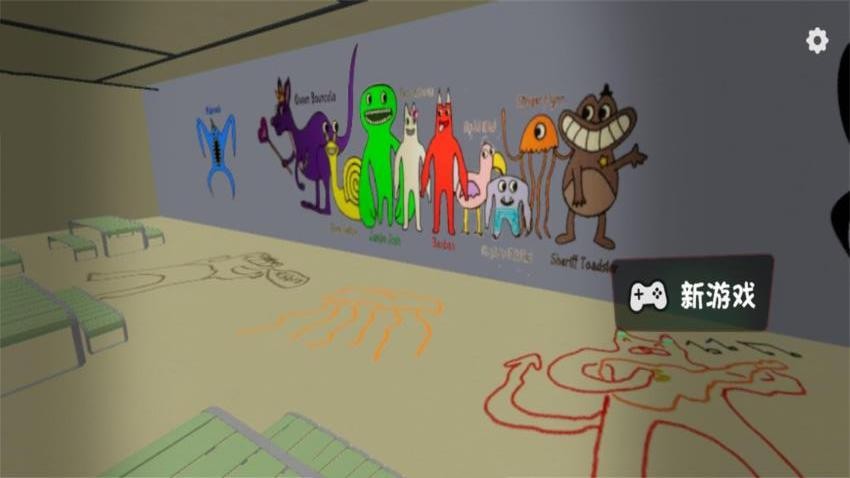 波比的游戏时间手游v1.0.1截图1