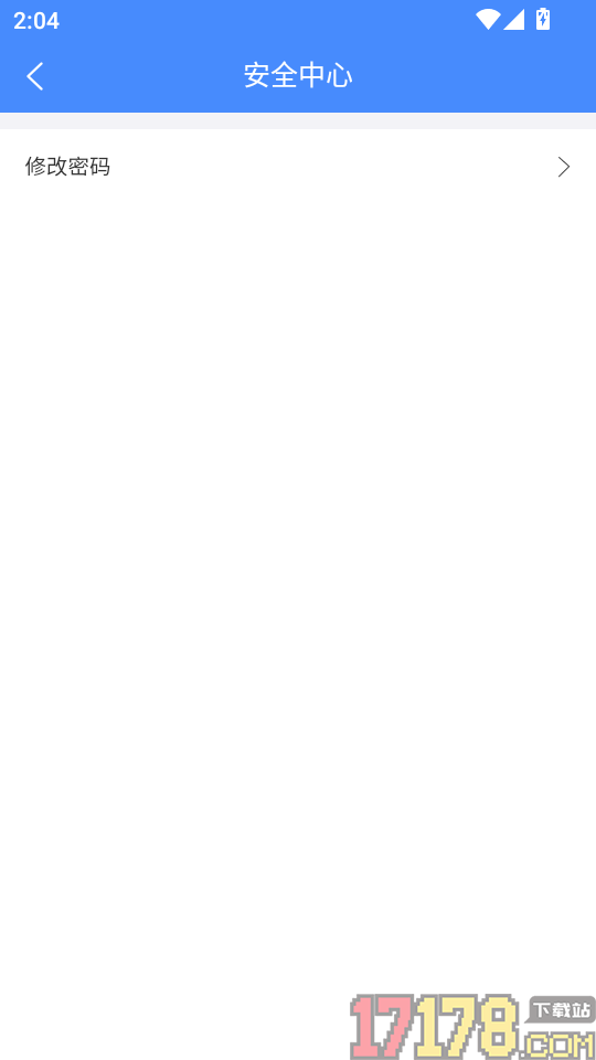 市安云监管端手机版