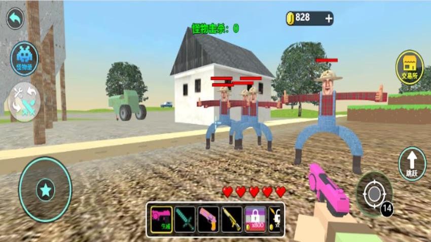约翰农场模拟手游v1.0截图4