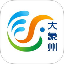 大象州客户端 v3.13.1120