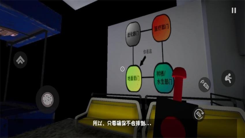 波比的游戏时间手游v1.0.1截图3