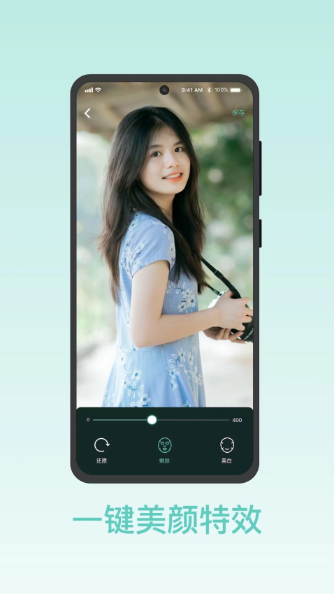 青青草视频最新版v1.0.1截图1