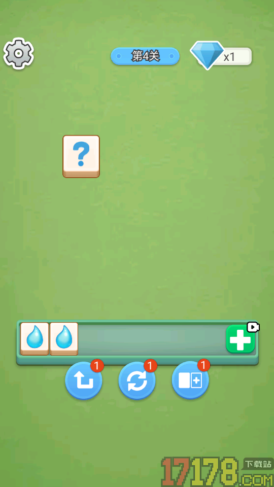 花园艺术家手游