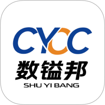 数镒邦手机版 v2.1.2