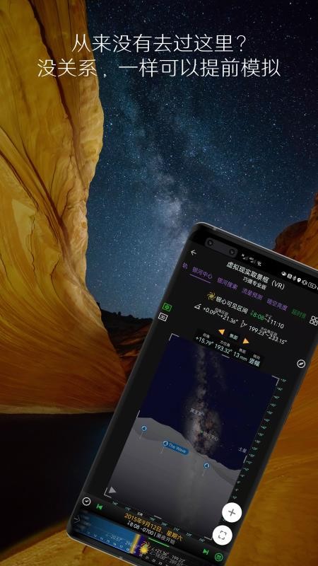 巧摄官方版v11.0.7截图5