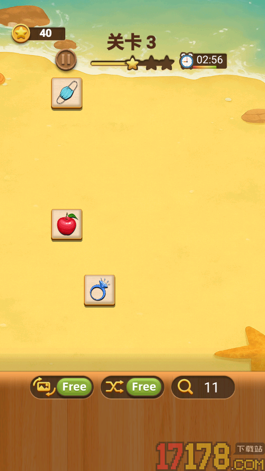 连连看一看手游