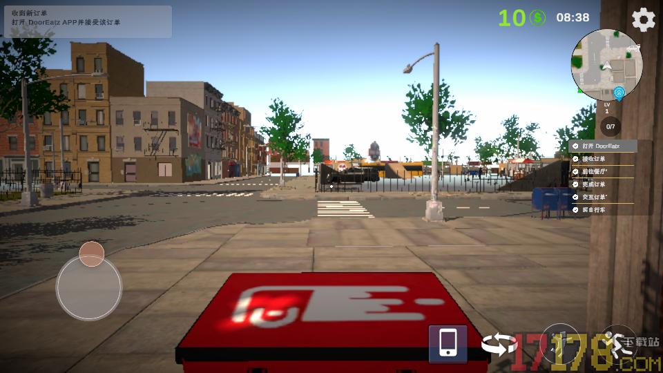 快递员模拟器手游