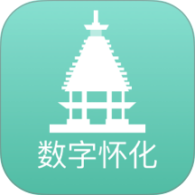 数字怀化app