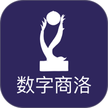 数字商洛app v2.9.1