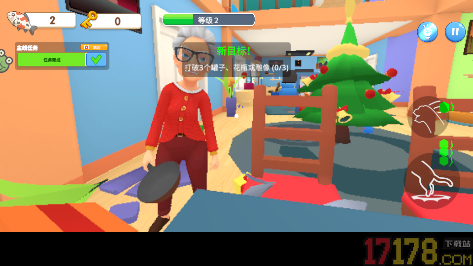 小猫爱球球手游