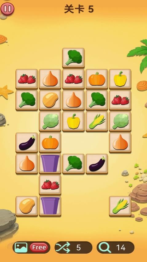 连连看一看手游v2.0.1截图3