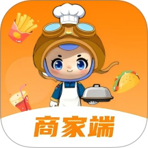 优翼汇商家版免费版