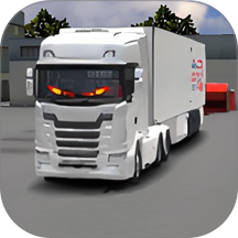 欧洲卡车模拟器手游