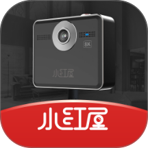 小红屋全景相机官网版