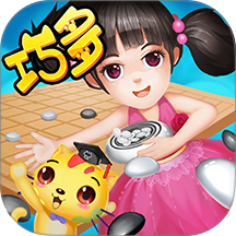 少儿围棋教学合集app