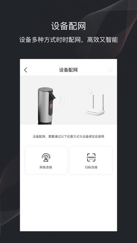 印章卫士官网版v3.7.8截图4