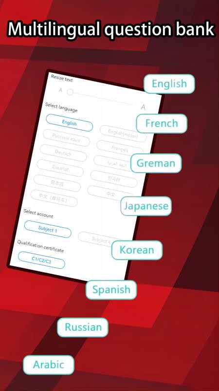 Prep China Driving License最新版v3.3.3截图5