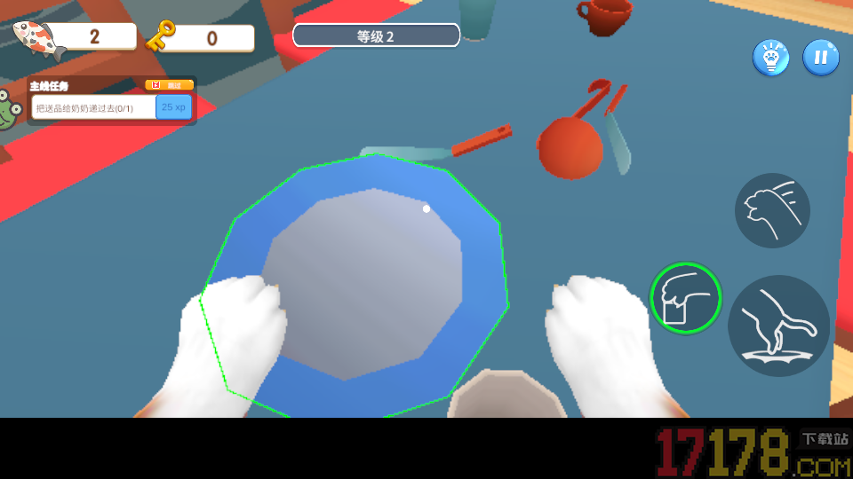 小猫爱球球手游