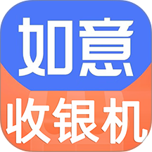 如意门店助手APP v6.6.0