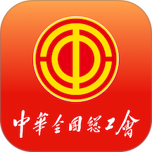职工之家app v1.2.128