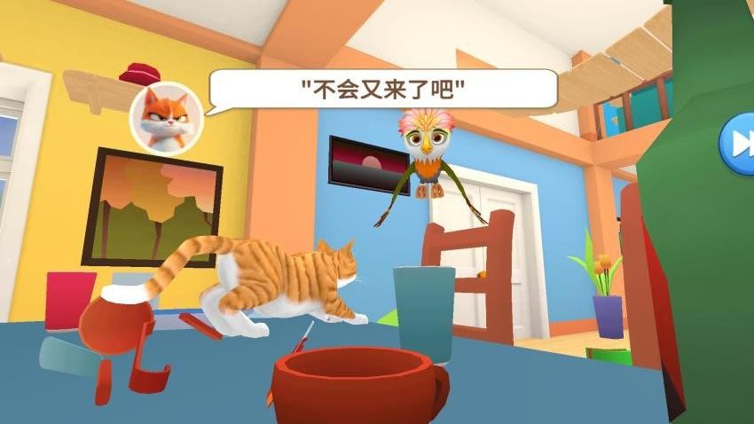 小猫爱球球手游v1.0.1截图3