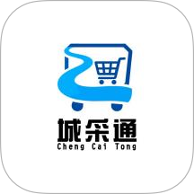 城采通手机版 v1.0.3