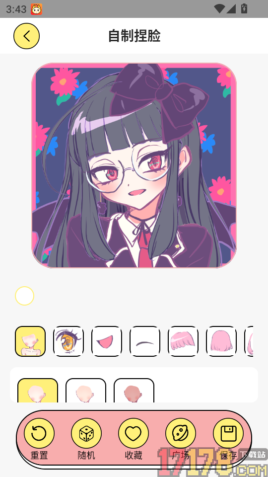 免费捏脸多多无广告版