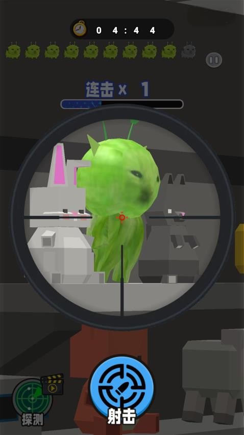 射击外星咪手游v2.0截图2