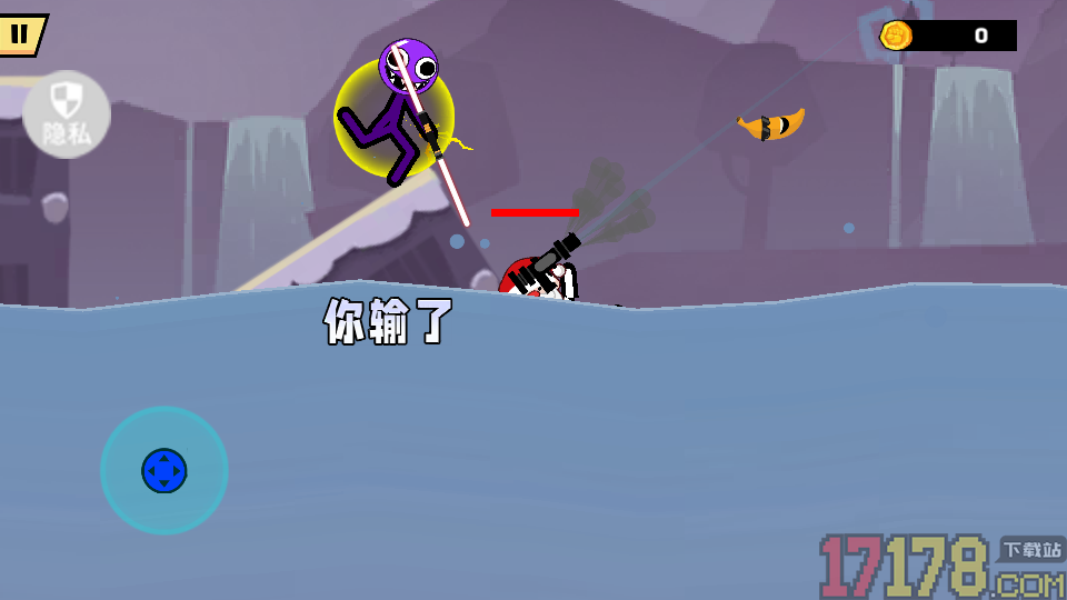 掌上英雄对决手游