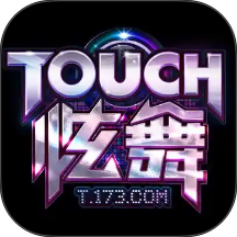 天天舞动官网版 v4.0.0