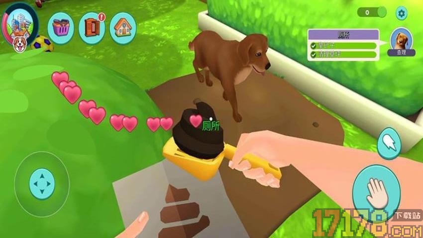 爱心宠物王国手游