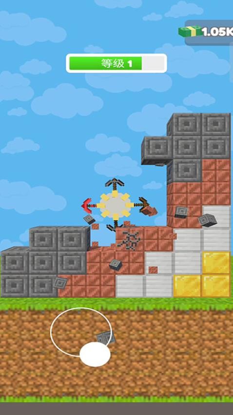 挖矿我最快手游v187.1.4截图1