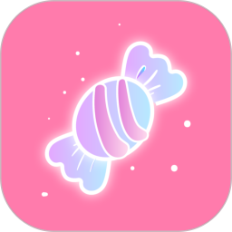 糖果漫画免费版