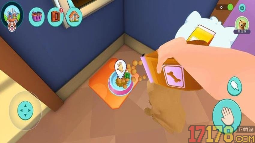 爱心宠物王国手游