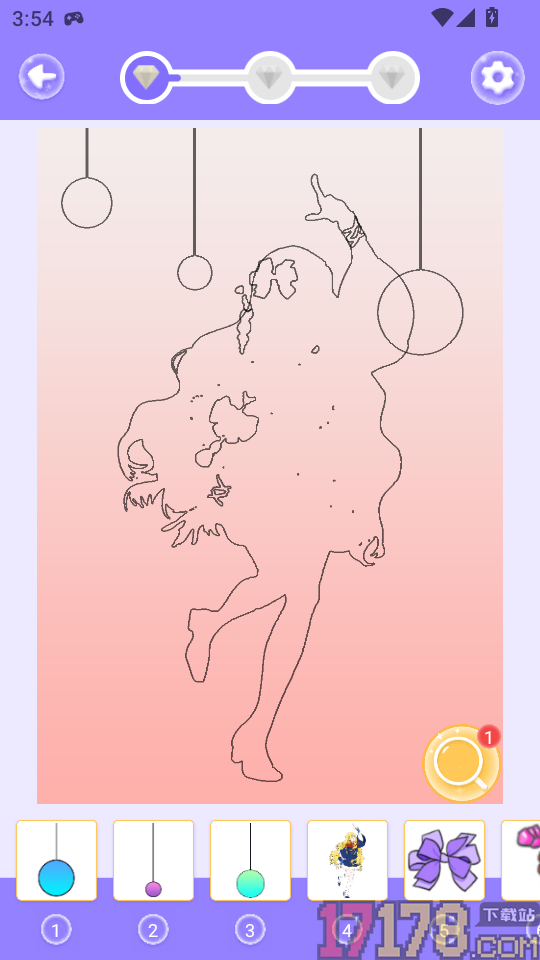 天天老黄历最新版