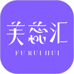 芙蕊汇商城 v2.4.5