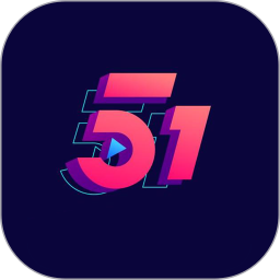 51视频播放器免费版 v1.0.2